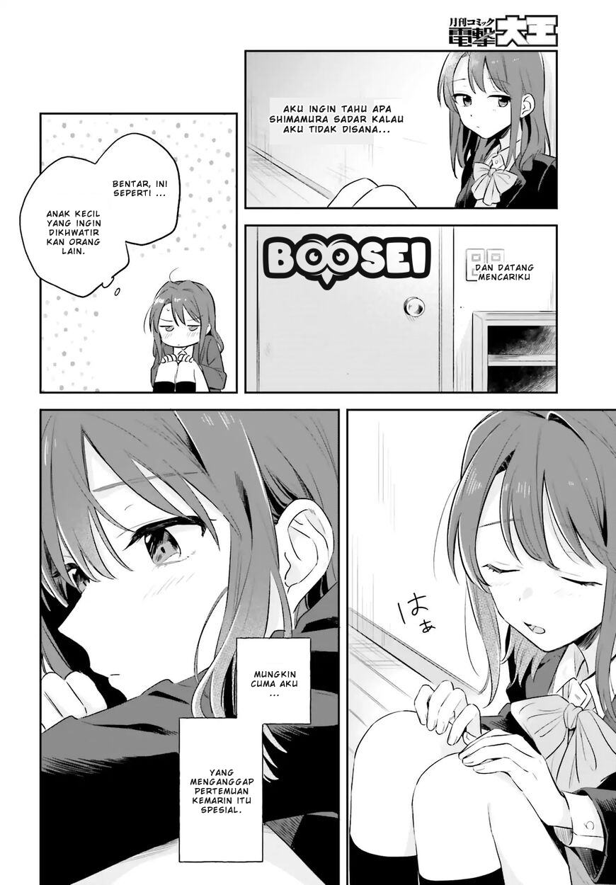 Adachi to Shimamura (YUZUHARA Moke) Chapter 2 Gambar 25