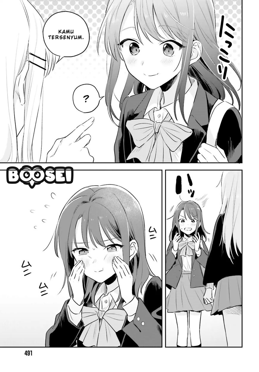 Adachi to Shimamura (YUZUHARA Moke) Chapter 2 Gambar 30