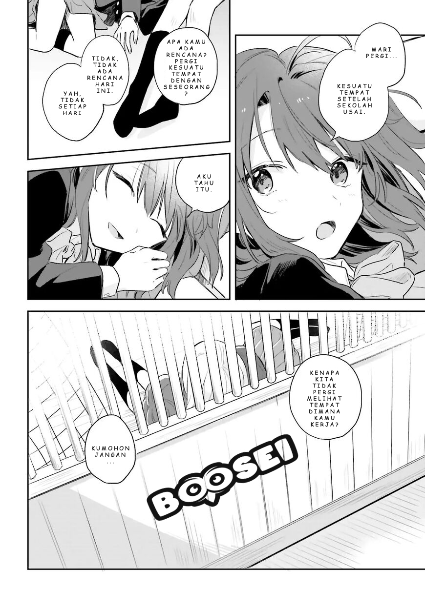 Adachi to Shimamura (YUZUHARA Moke) Chapter 1 Gambar 11