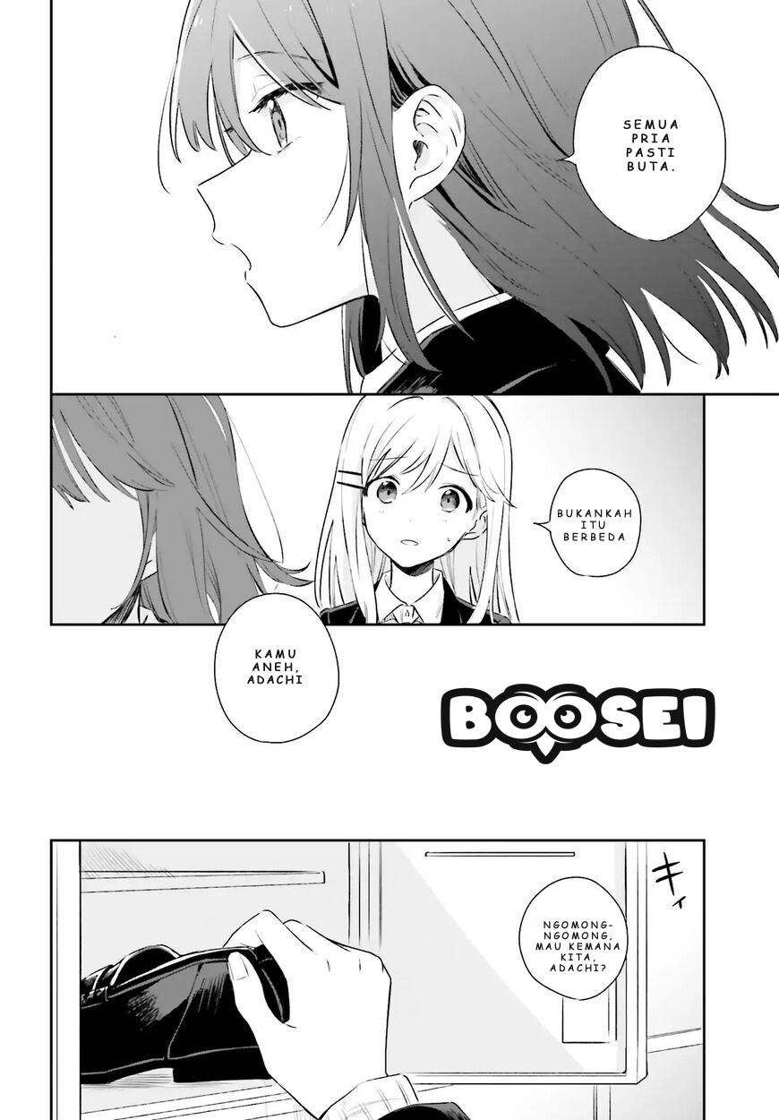 Adachi to Shimamura (YUZUHARA Moke) Chapter 1 Gambar 15