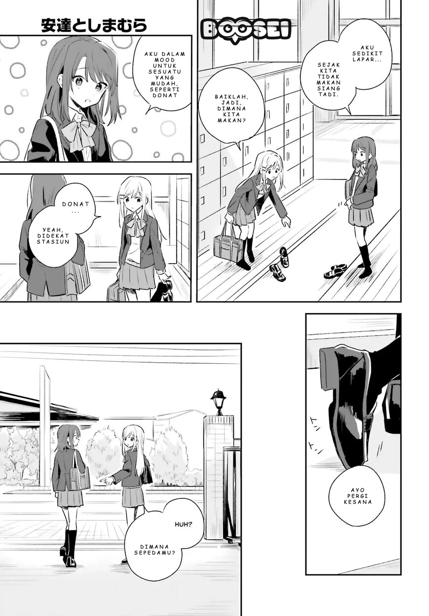 Adachi to Shimamura (YUZUHARA Moke) Chapter 1 Gambar 16