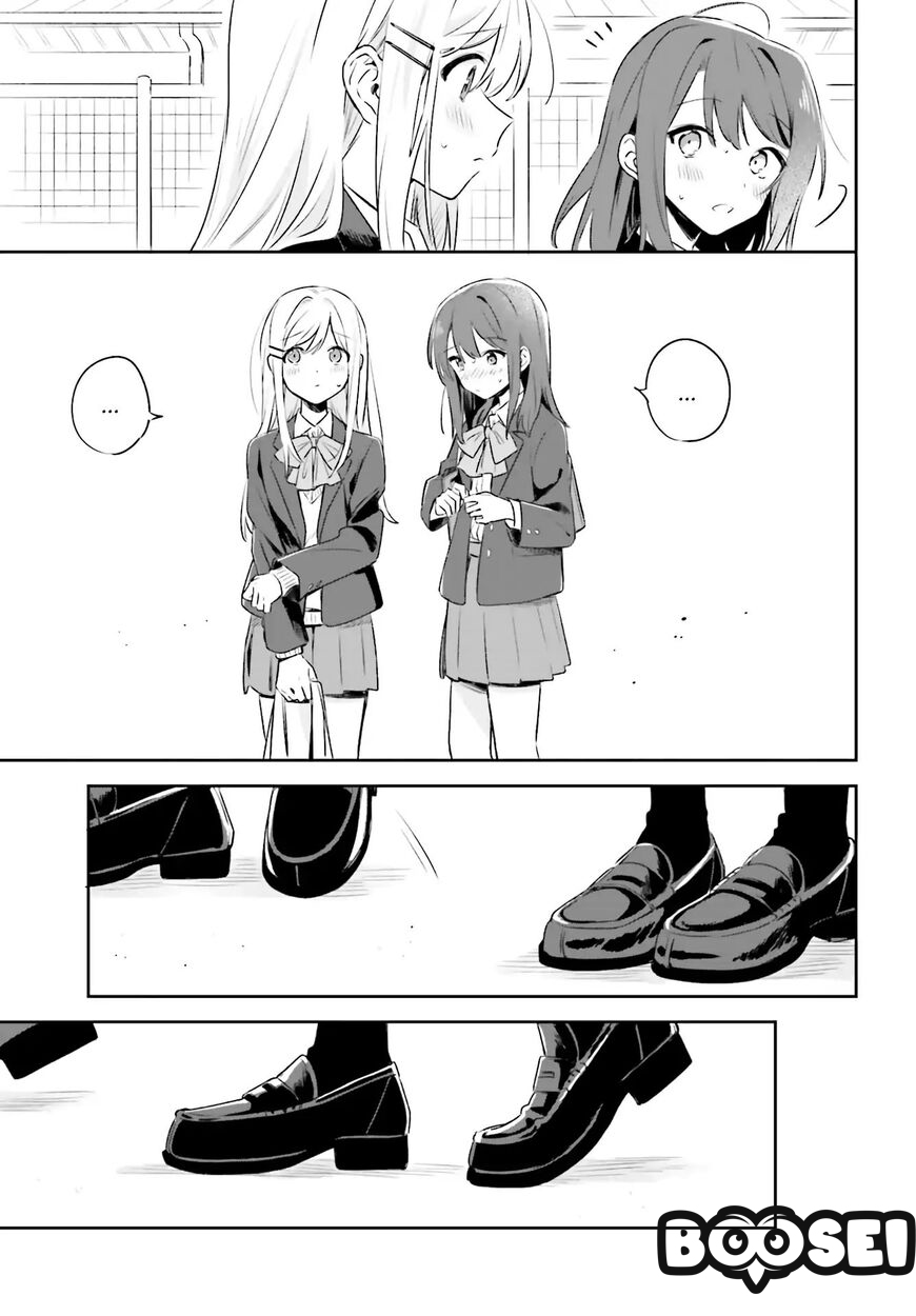 Adachi to Shimamura (YUZUHARA Moke) Chapter 1 Gambar 18