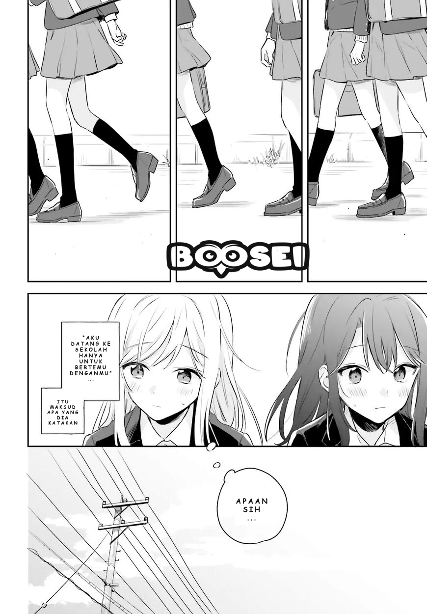 Adachi to Shimamura (YUZUHARA Moke) Chapter 1 Gambar 19