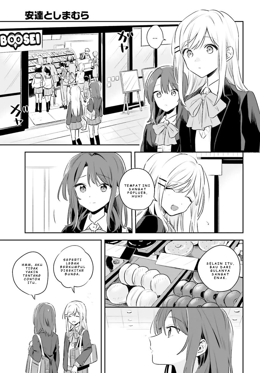 Adachi to Shimamura (YUZUHARA Moke) Chapter 1 Gambar 20