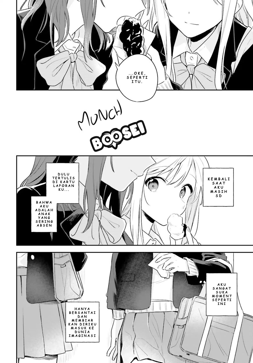 Adachi to Shimamura (YUZUHARA Moke) Chapter 1 Gambar 25