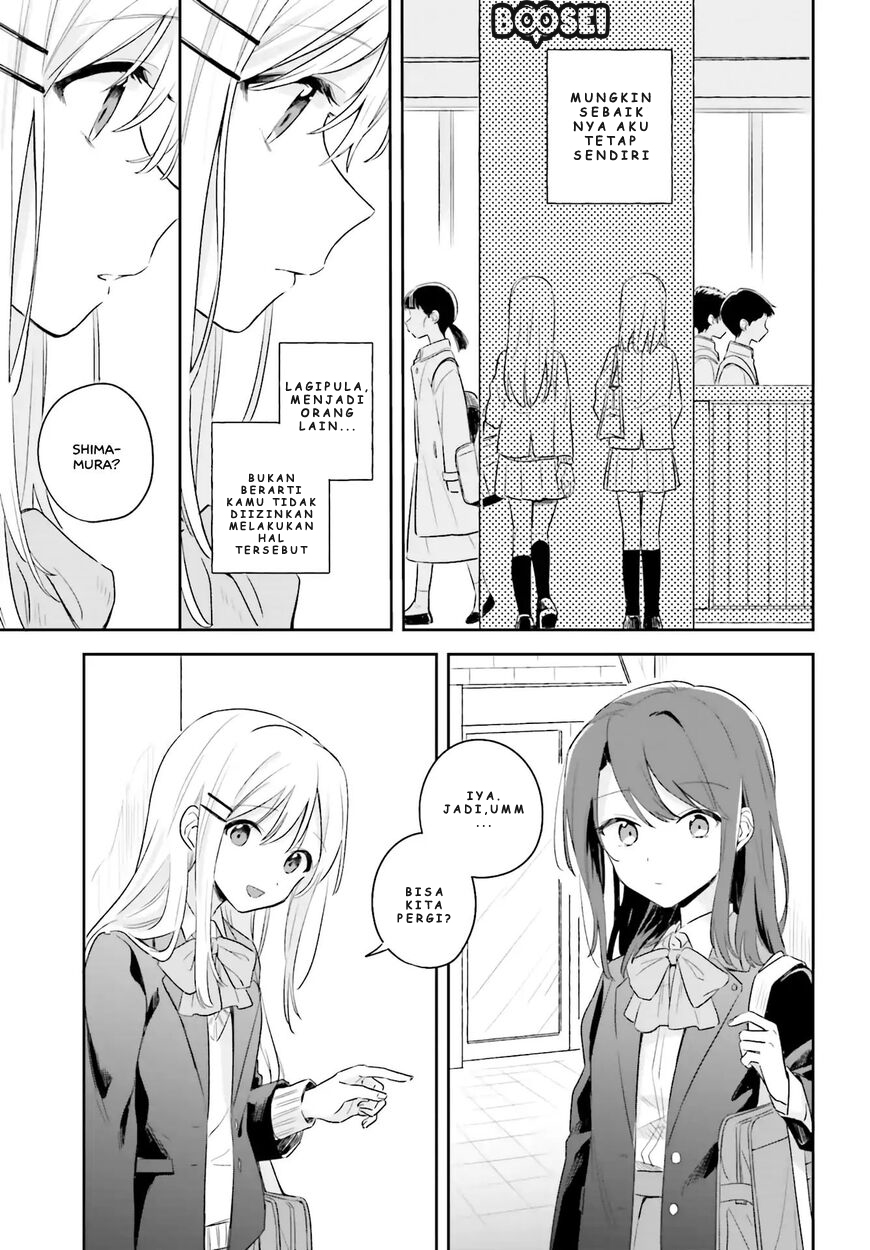 Adachi to Shimamura (YUZUHARA Moke) Chapter 1 Gambar 26