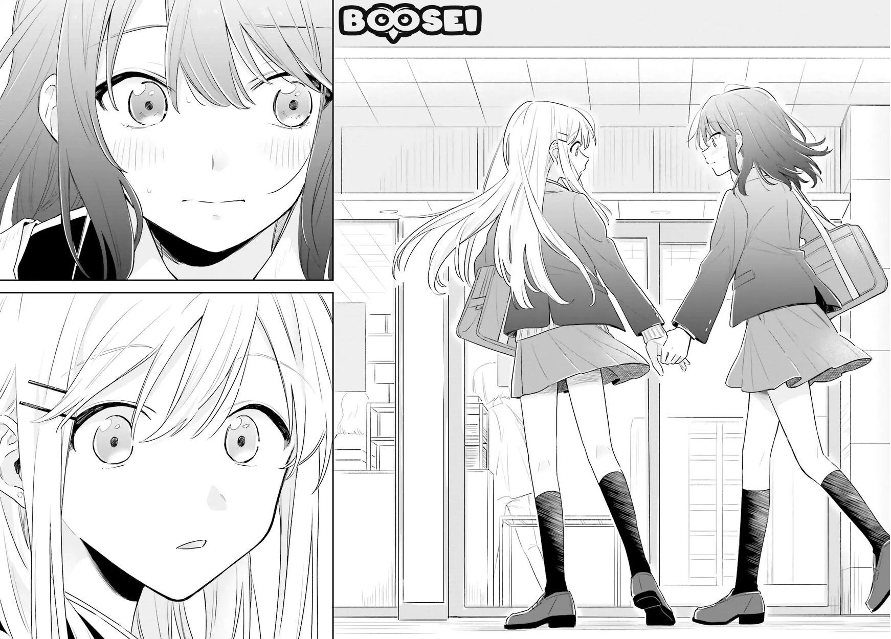 Adachi to Shimamura (YUZUHARA Moke) Chapter 1 Gambar 29