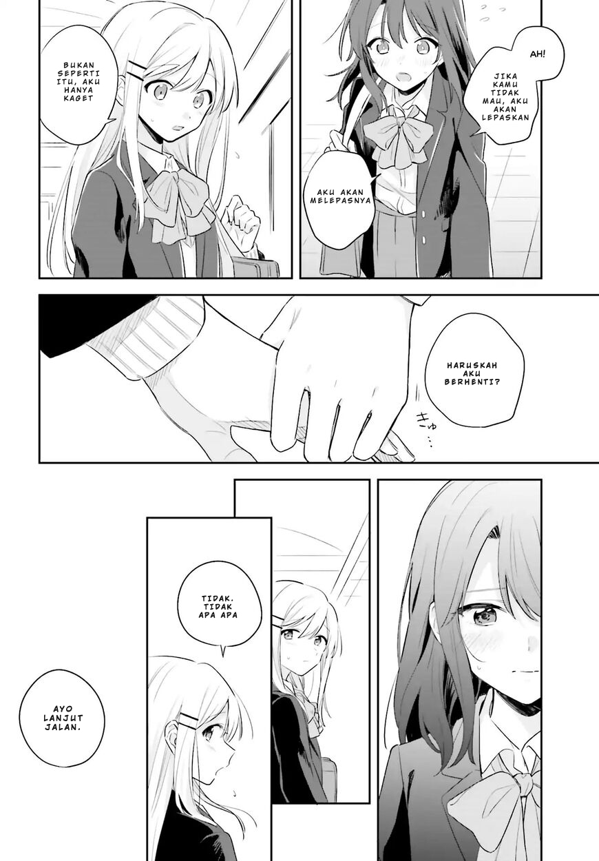 Adachi to Shimamura (YUZUHARA Moke) Chapter 1 Gambar 30