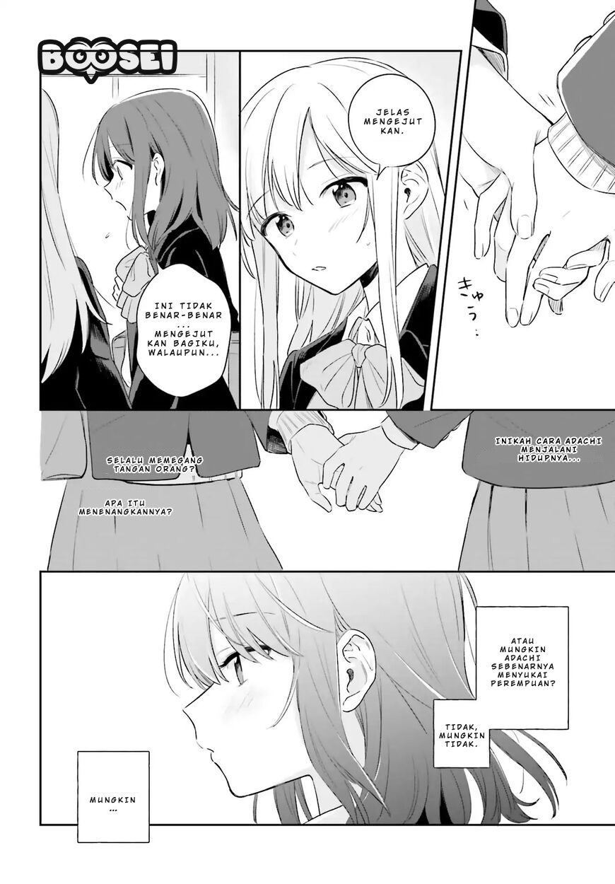 Adachi to Shimamura (YUZUHARA Moke) Chapter 1 Gambar 32