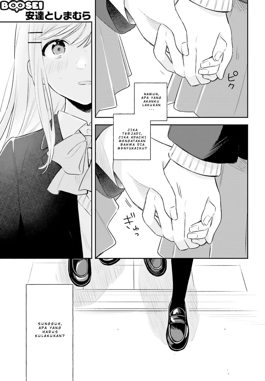 Adachi to Shimamura (YUZUHARA Moke) Chapter 1 Gambar 33