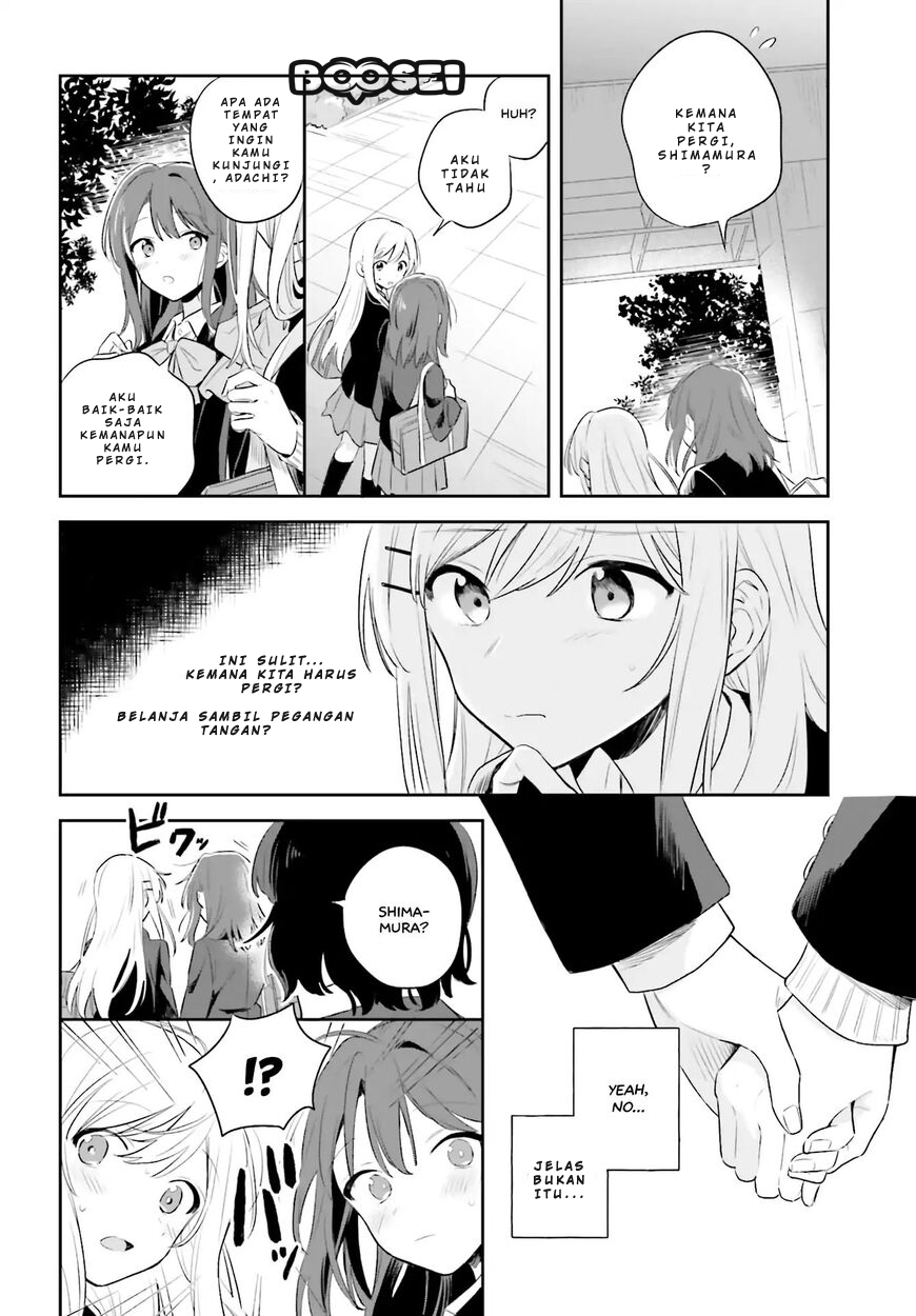 Adachi to Shimamura (YUZUHARA Moke) Chapter 1 Gambar 34