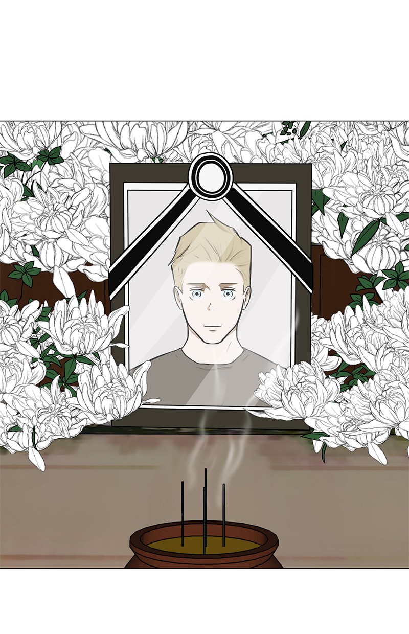 Manhwa Dark Mortal Chapter 70 gambar nomor 2