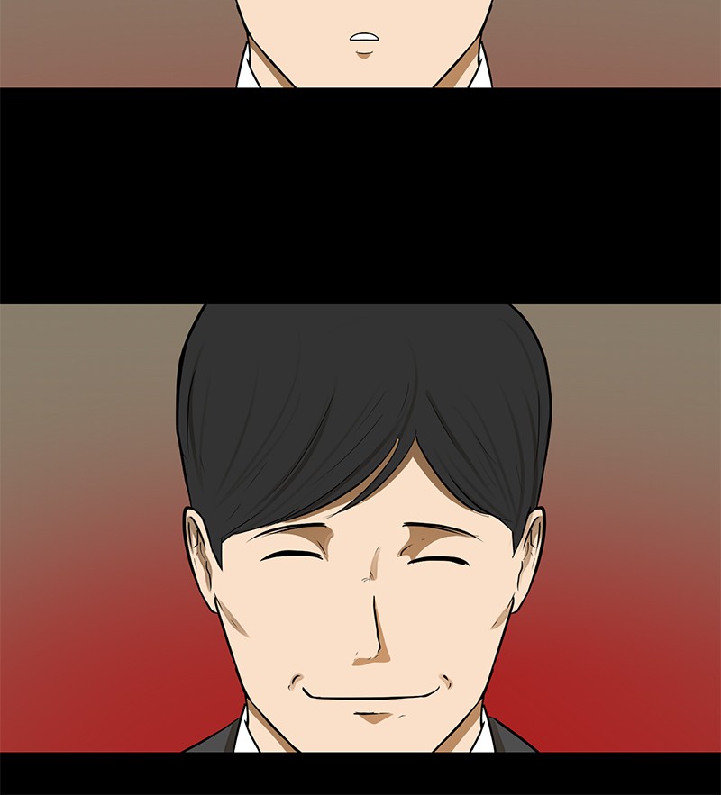 Dark Mortal Chapter 70 Gambar 23