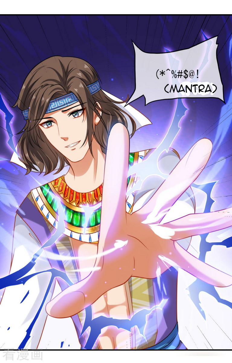 The King’s First Favorite Queen Chapter 07 Gambar 12