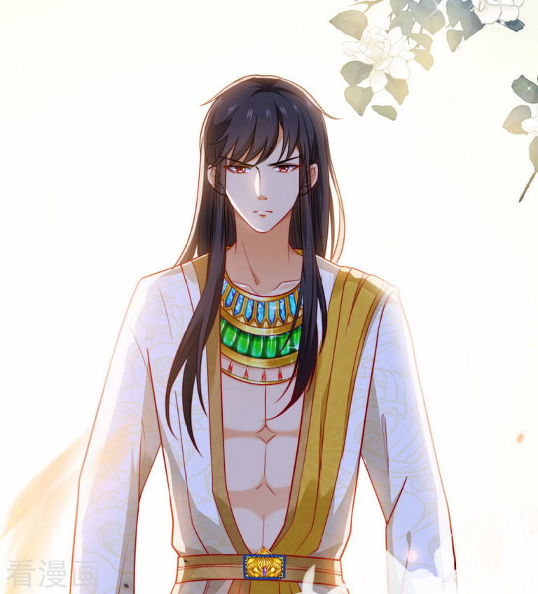 The King’s First Favorite Queen Chapter 07 Gambar 22