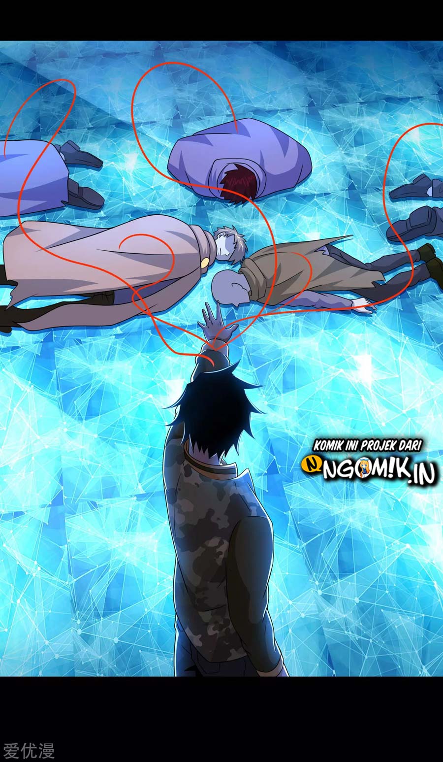 King of Apocalypse Chapter 247 Gambar 19