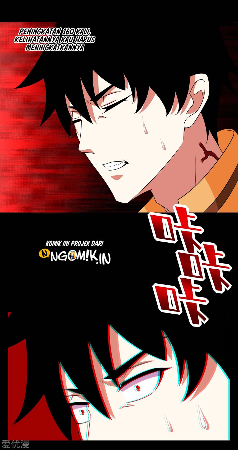 King of Apocalypse Chapter 247 Gambar 20