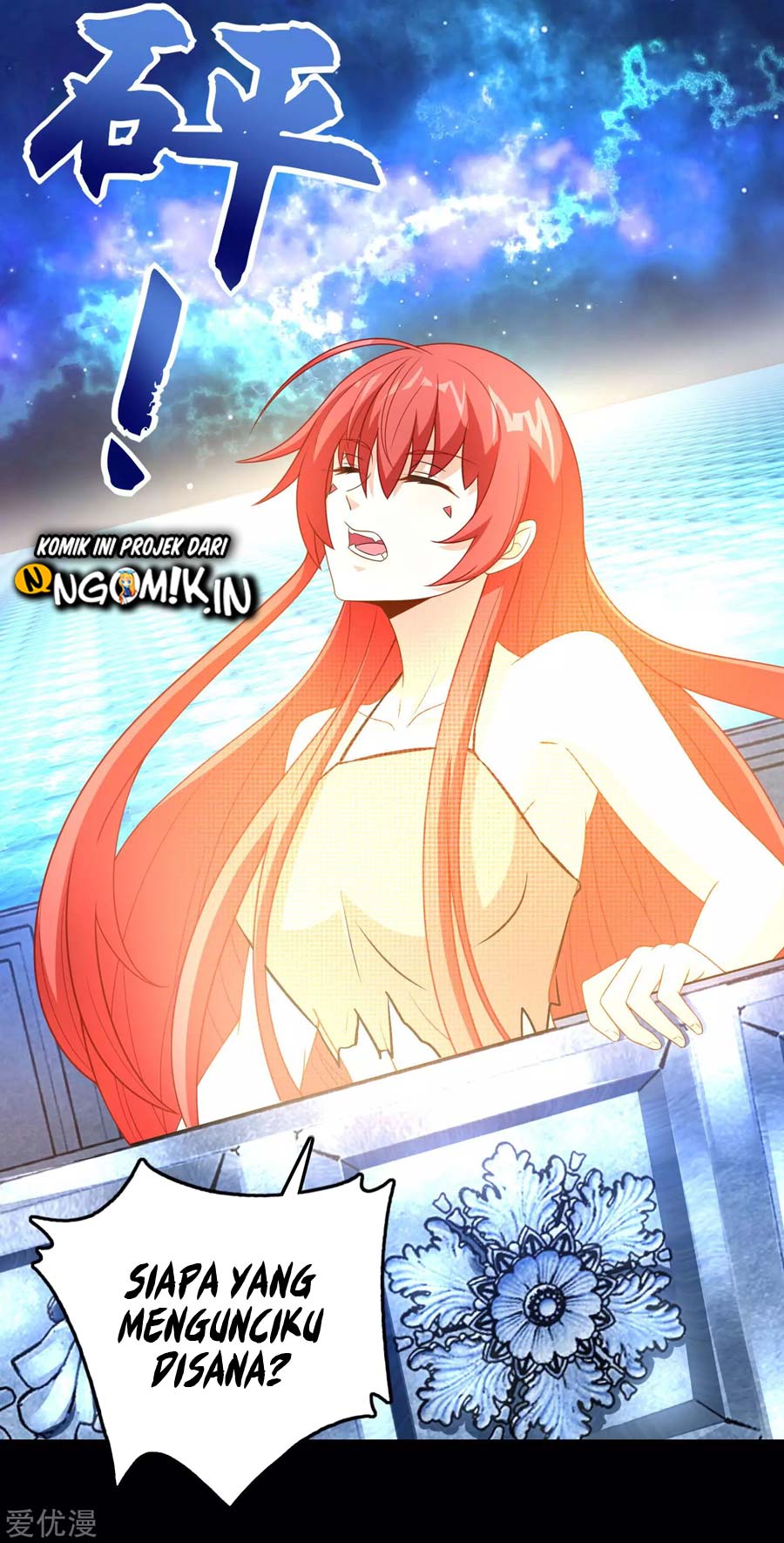 King of Apocalypse Chapter 247 Gambar 24