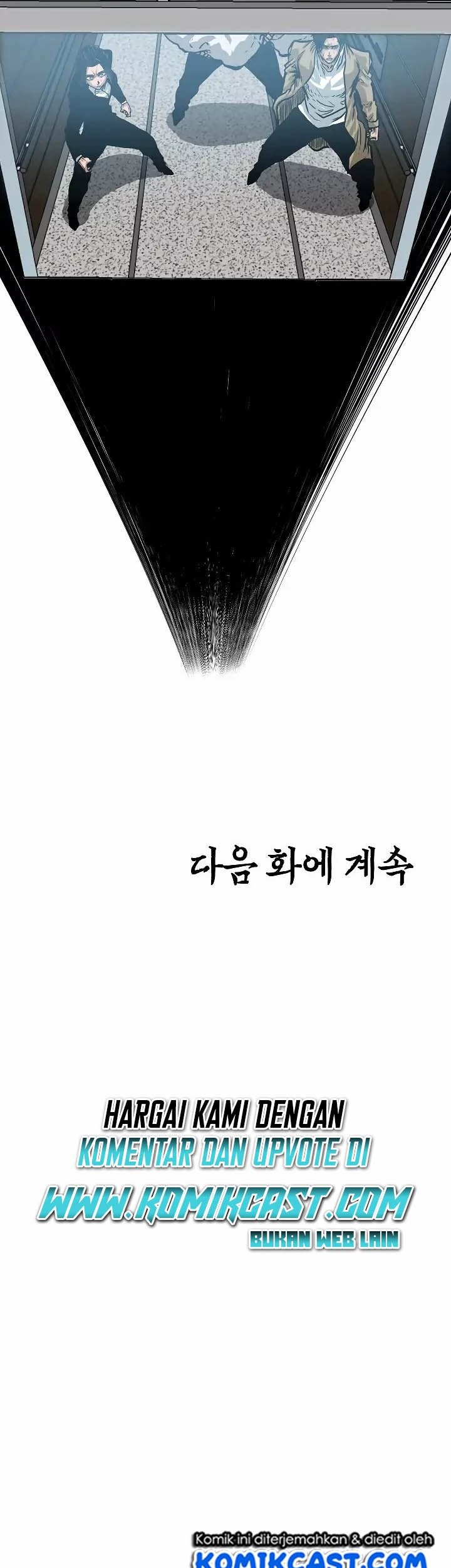 Rooftop Sword Master Chapter 22 Gambar 49