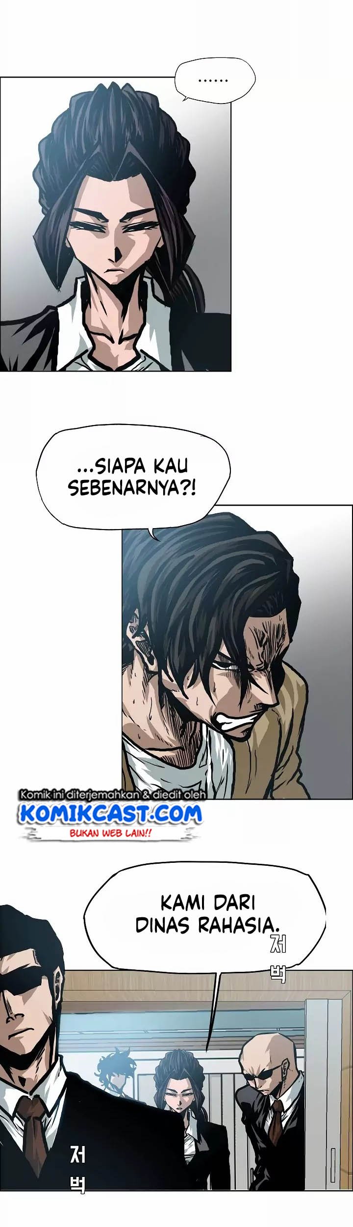 Rooftop Sword Master Chapter 22 Gambar 6