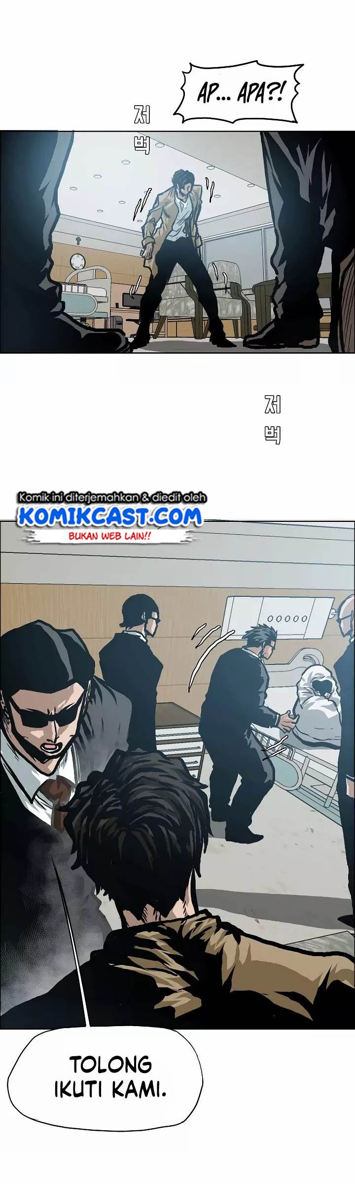 Rooftop Sword Master Chapter 22 Gambar 7