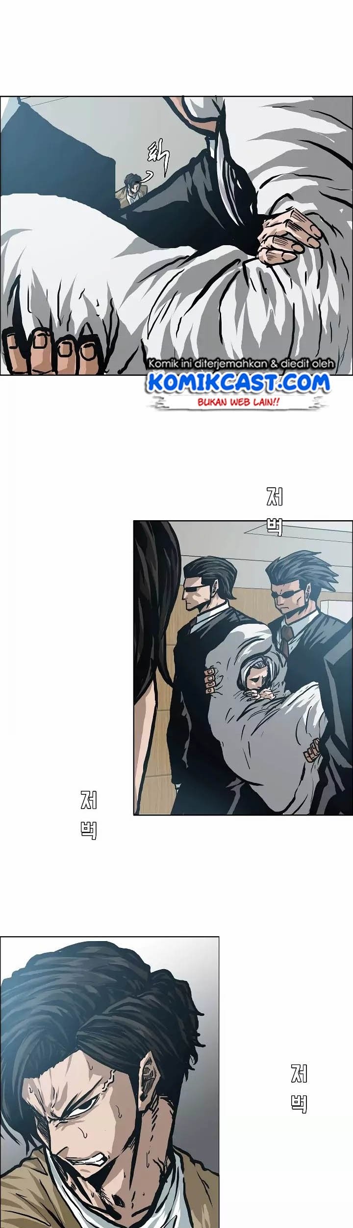 Rooftop Sword Master Chapter 22 Gambar 8