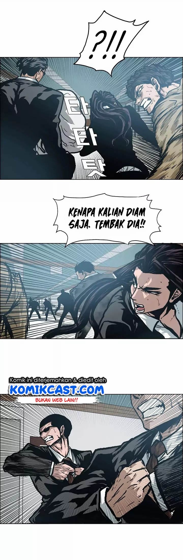 Rooftop Sword Master Chapter 22 Gambar 32