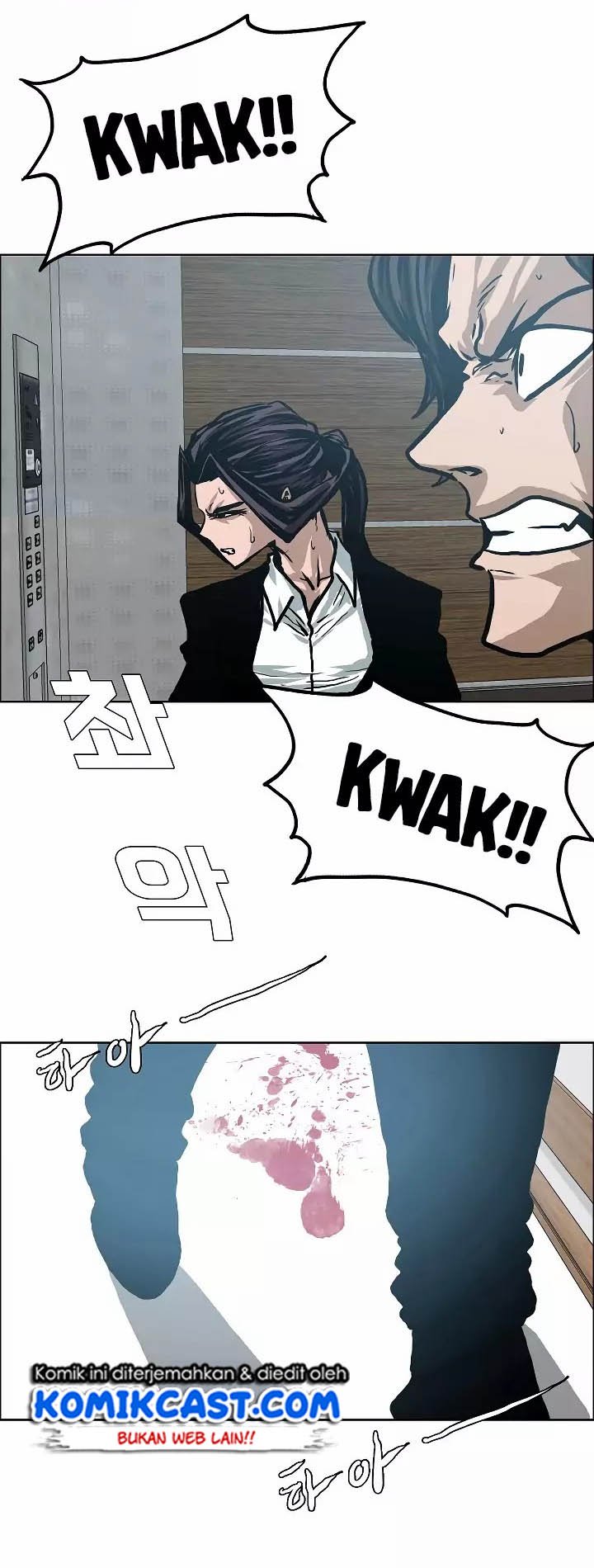 Rooftop Sword Master Chapter 22 Gambar 39