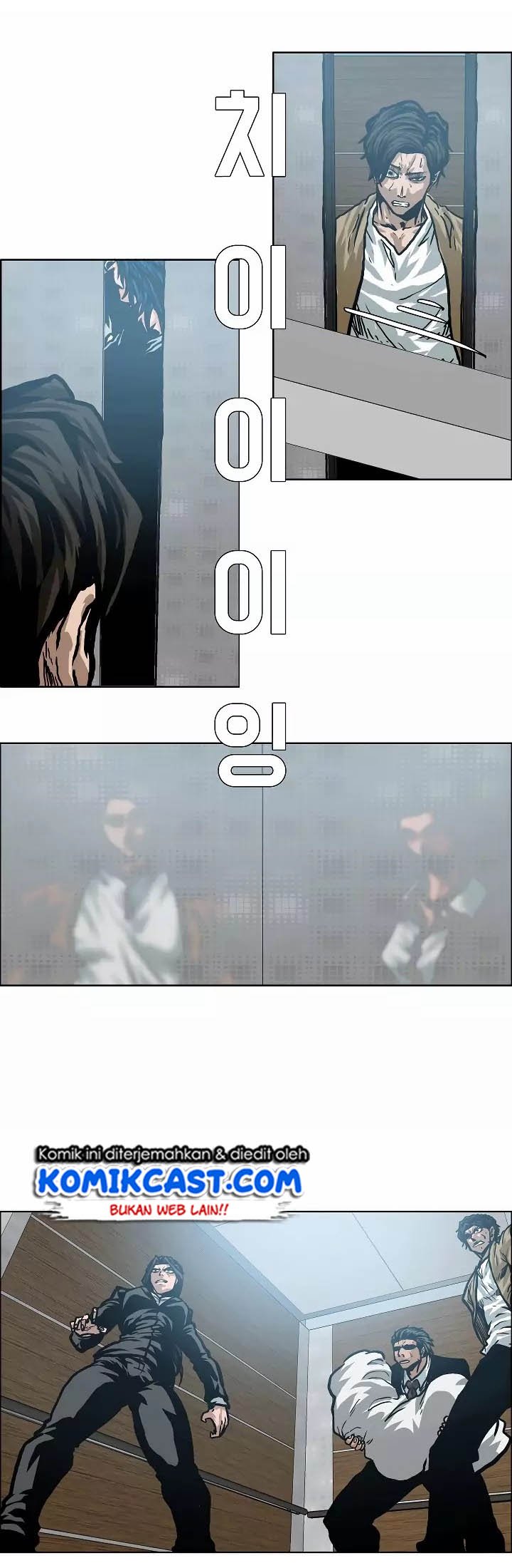 Rooftop Sword Master Chapter 22 Gambar 43