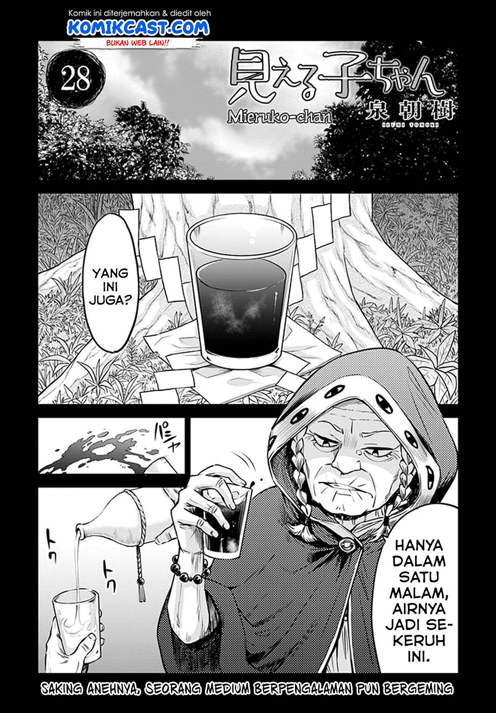 Manga The Girl Who See It Chapter 28 gambar nomor 2
