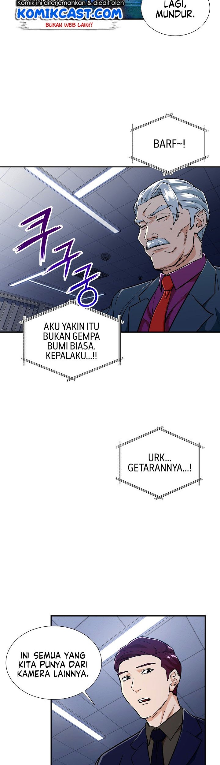 My Dad Is Too Strong Chapter 17 Gambar 9