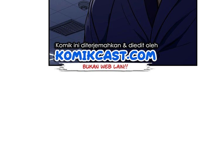 My Dad Is Too Strong Chapter 17 Gambar 10