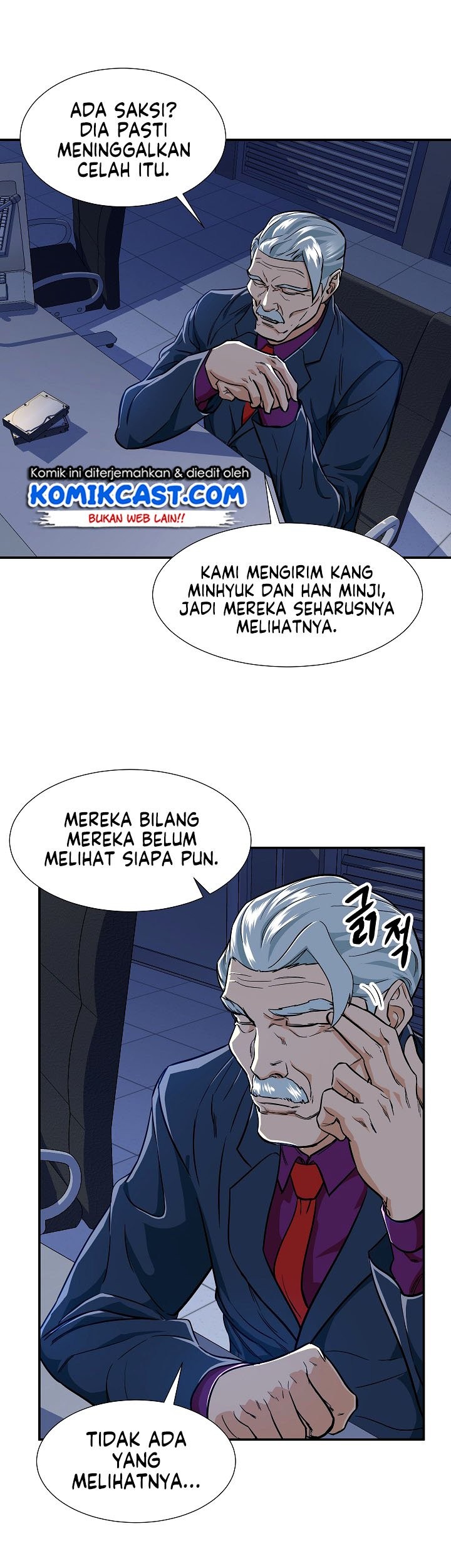 My Dad Is Too Strong Chapter 17 Gambar 14