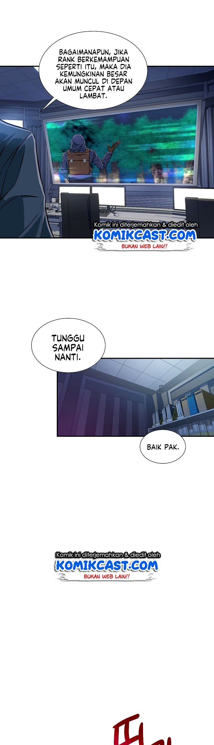 My Dad Is Too Strong Chapter 17 Gambar 17