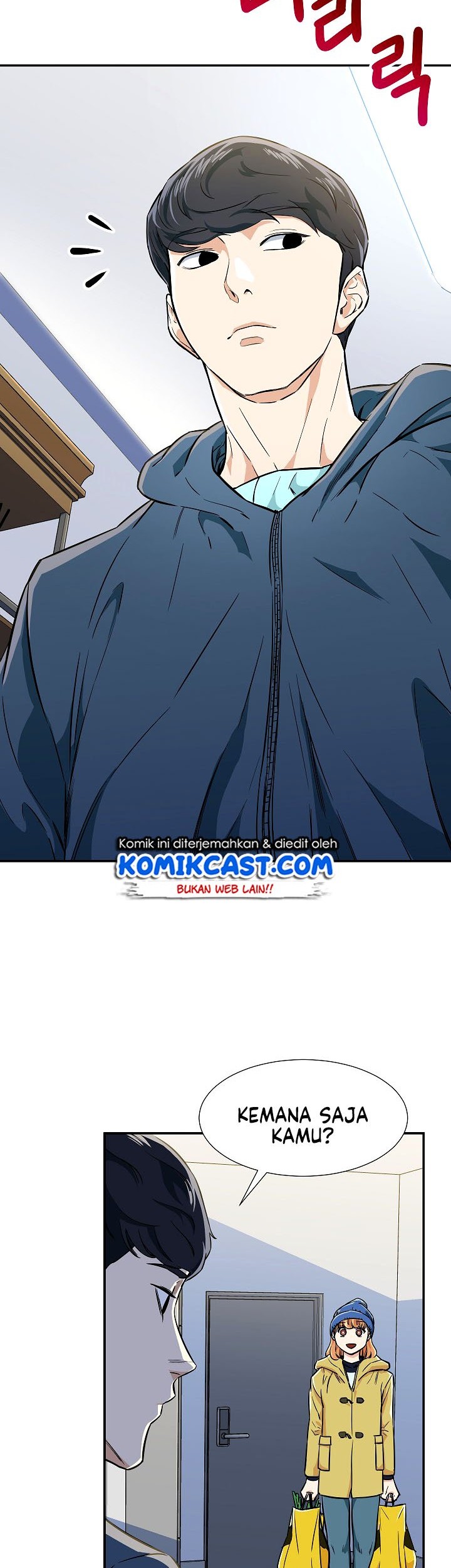 My Dad Is Too Strong Chapter 17 Gambar 18