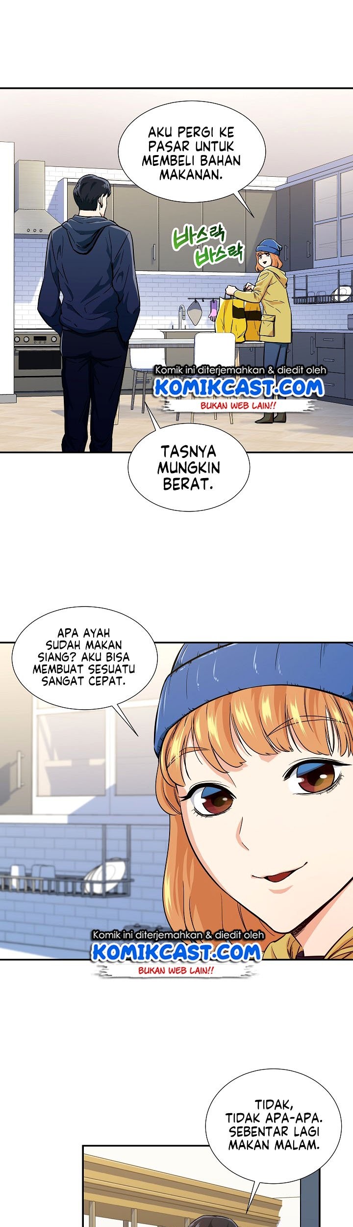 My Dad Is Too Strong Chapter 17 Gambar 20