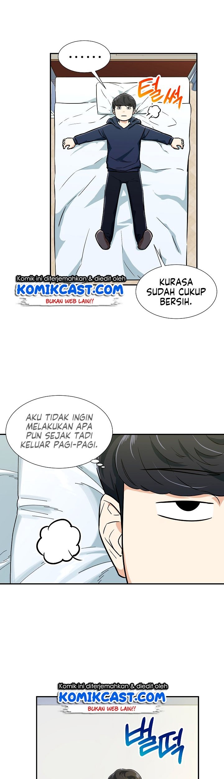 My Dad Is Too Strong Chapter 17 Gambar 23