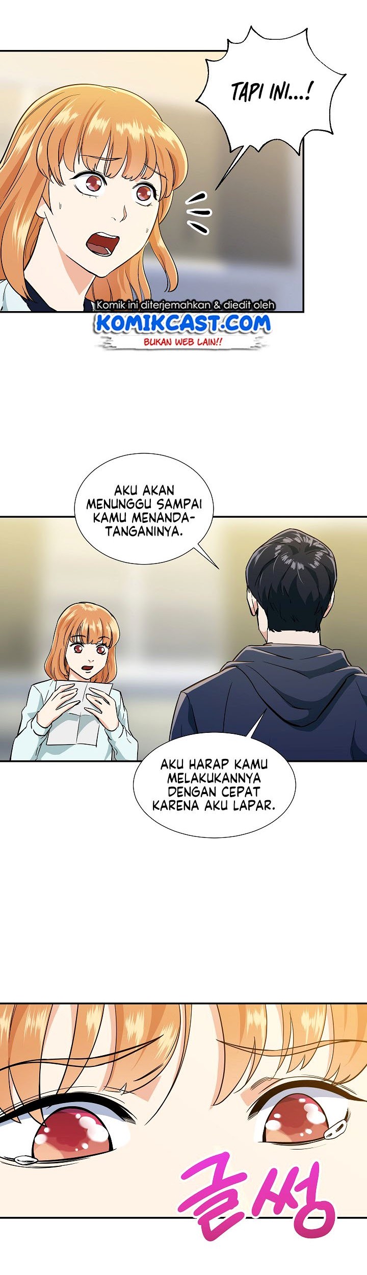 My Dad Is Too Strong Chapter 17 Gambar 36