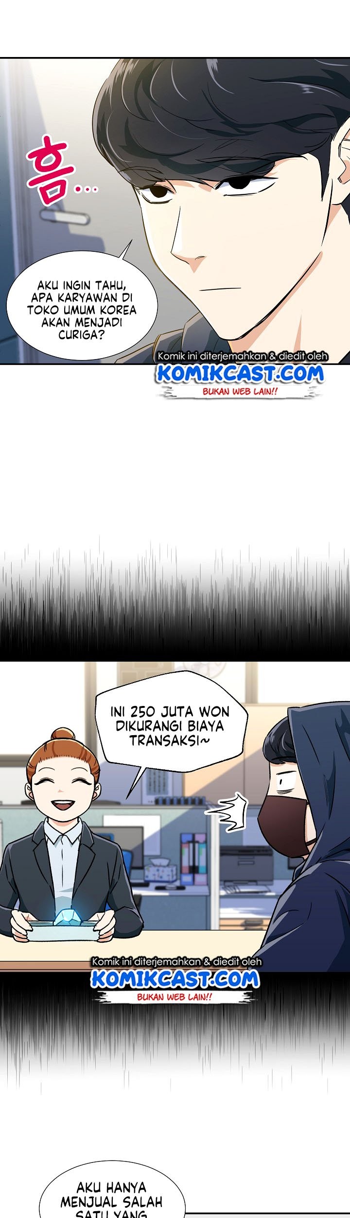 My Dad Is Too Strong Chapter 17 Gambar 26