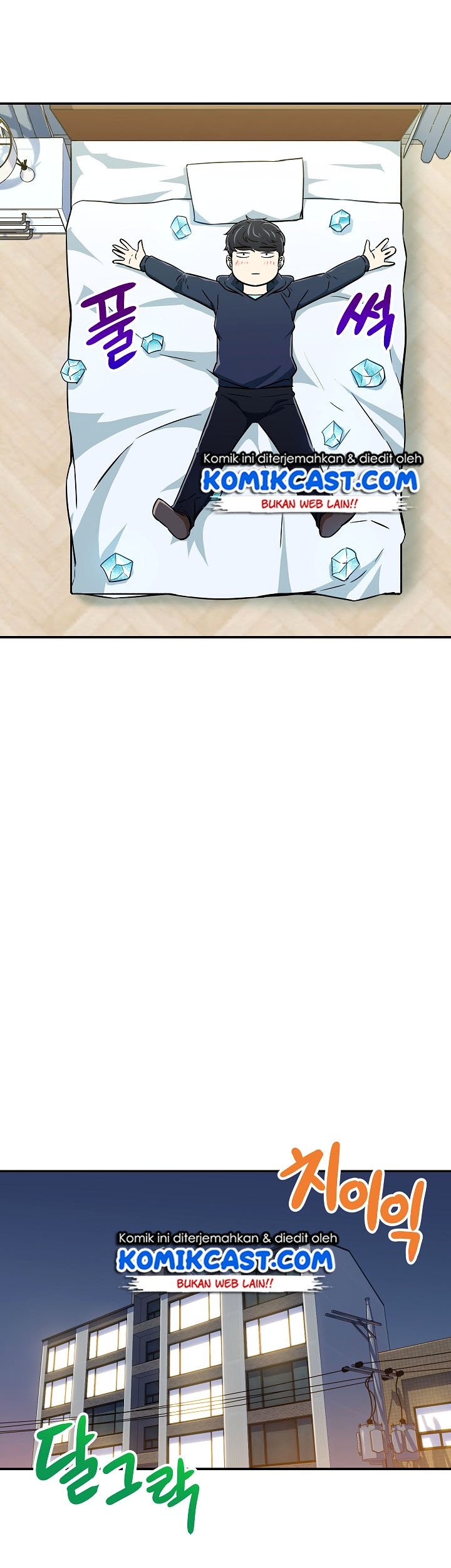 My Dad Is Too Strong Chapter 17 Gambar 29