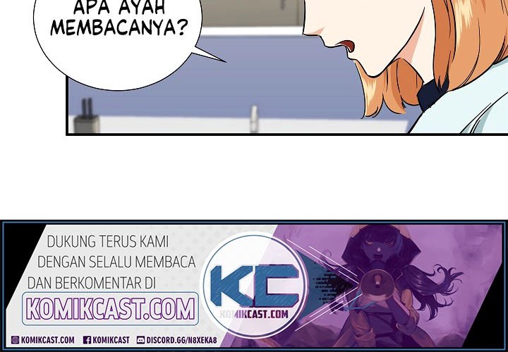 My Dad Is Too Strong Chapter 17 Gambar 31