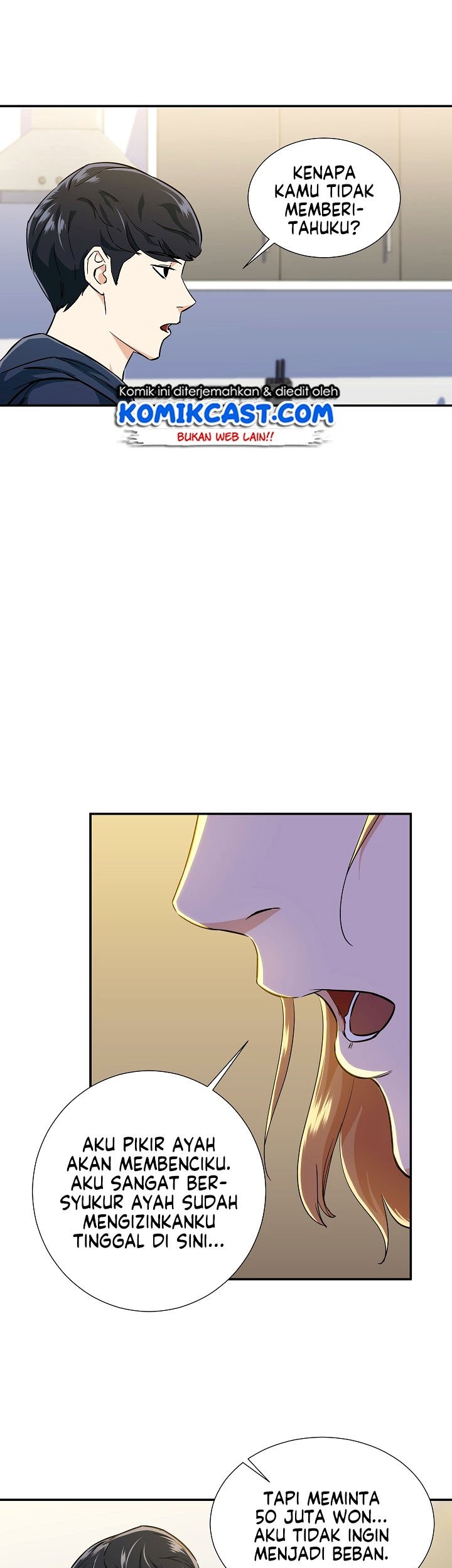 My Dad Is Too Strong Chapter 17 Gambar 32