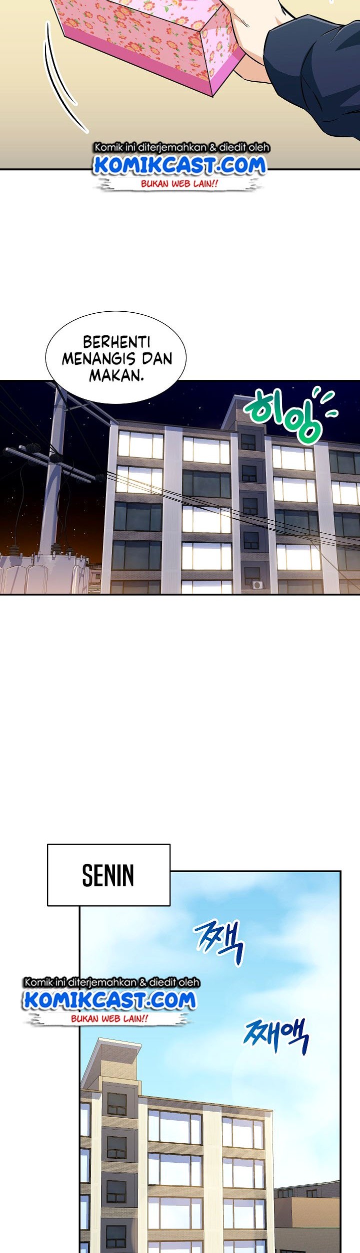 My Dad Is Too Strong Chapter 17 Gambar 39