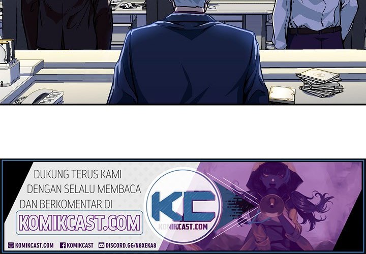 My Dad Is Too Strong Chapter 17 Gambar 4