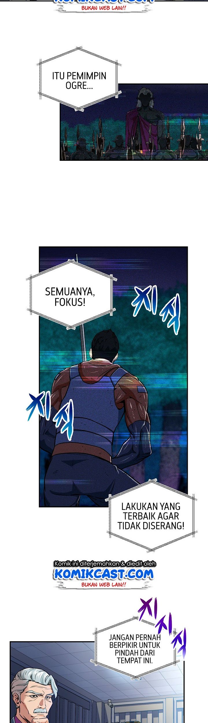 My Dad Is Too Strong Chapter 17 Gambar 6