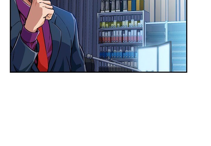 My Dad Is Too Strong Chapter 17 Gambar 7