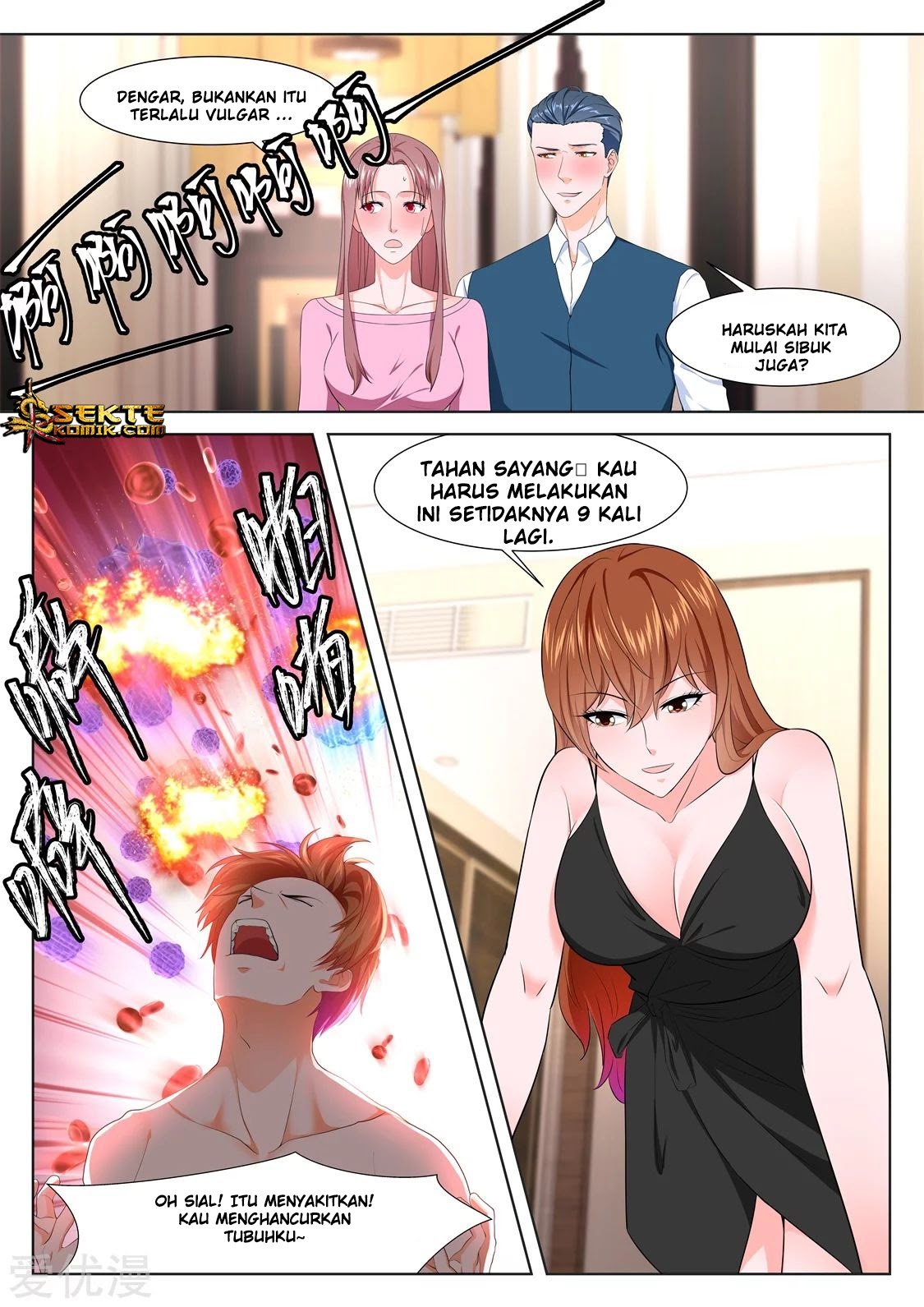 Metropolitan System Chapter 335 Gambar 8