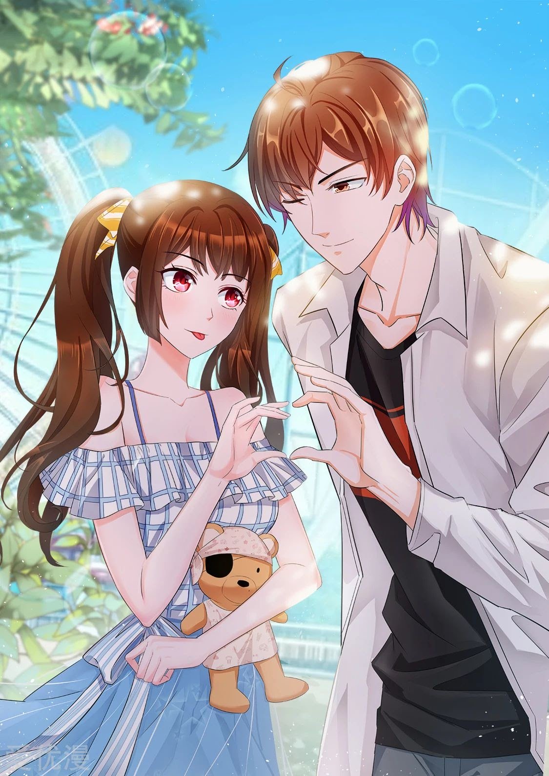 Manhua Metropolitan System Chapter 335 gambar nomor 2