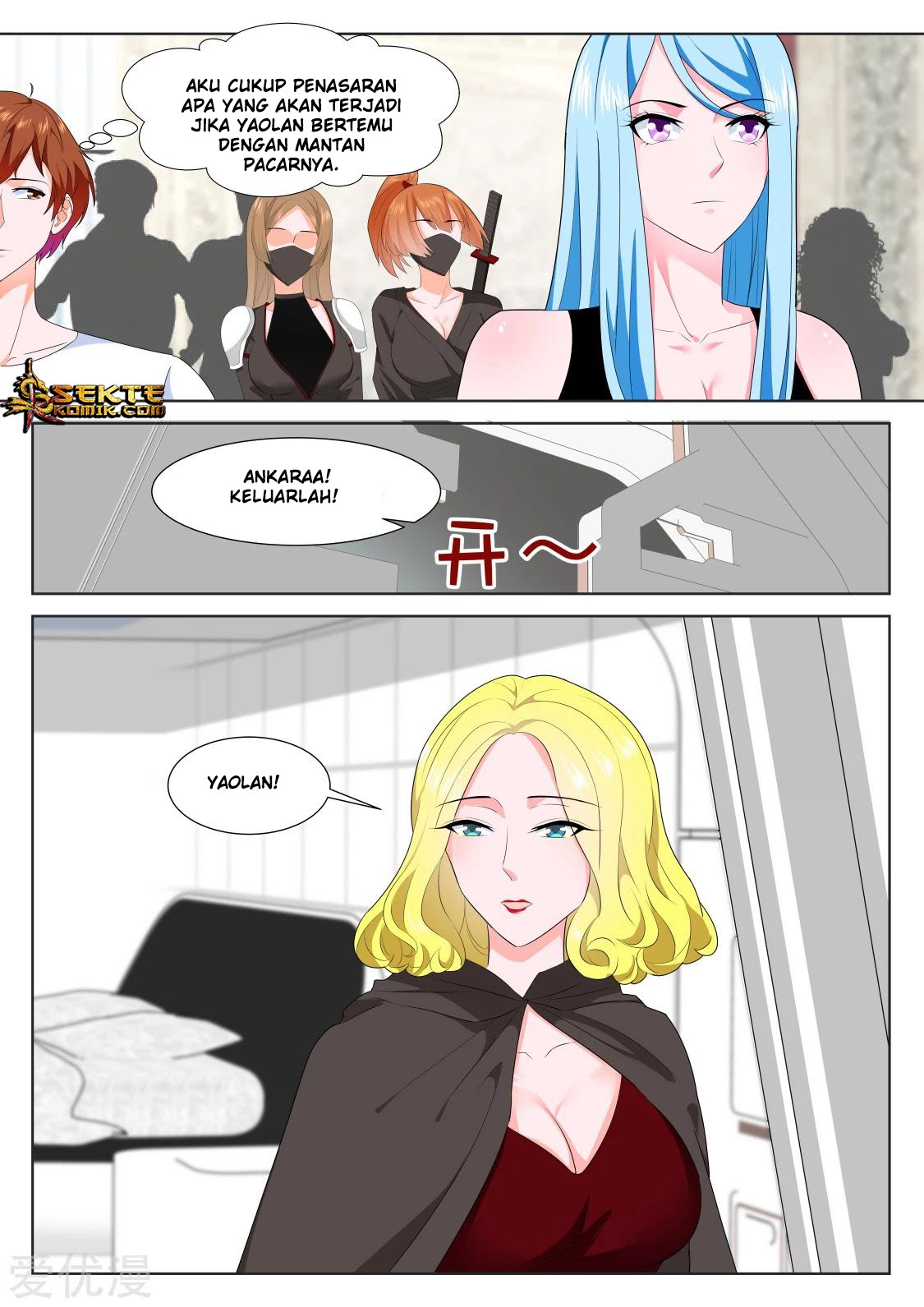 Metropolitan System Chapter 334 Gambar 14