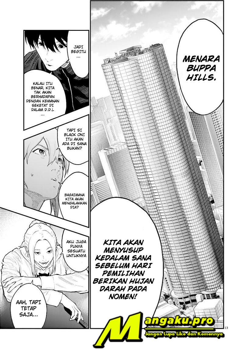 Jagaaaaaan Chapter 115 Gambar 14